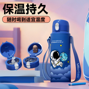 ��ͯ���ر�316ʳƷ����Ů��С�W���όW����ˮ�������p�wֱ�ˮ��