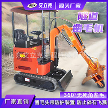 �C�d�����ë�C������ˮ��·����ë�C�������r�ë����߅���ë�C