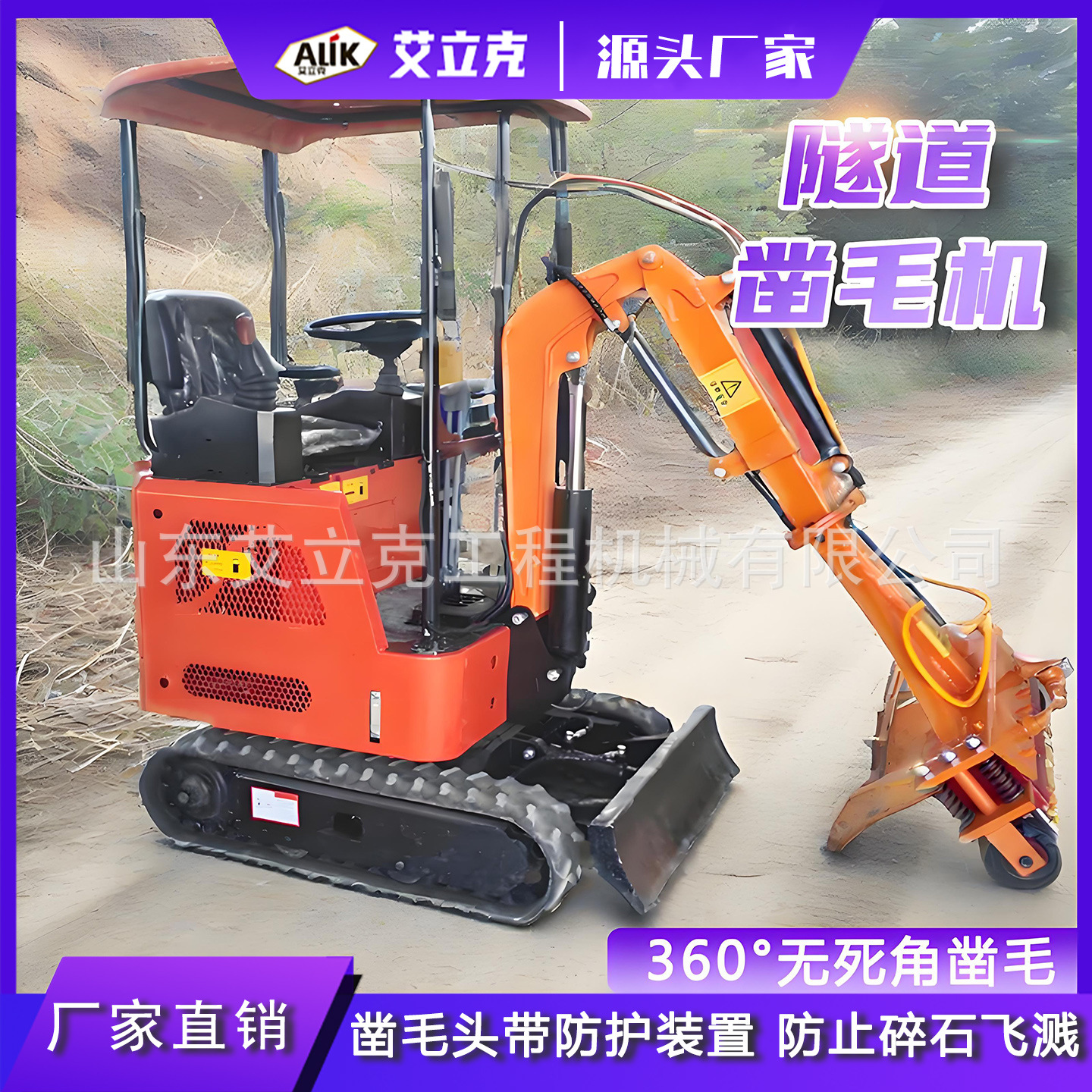 Máquina de cincelado automática para eliminar el óxido de metal, máquina de cincelado rápida, máquina de cincelado neumática para encerado de cemento, máquina de cincelado de alcantarilla image 5