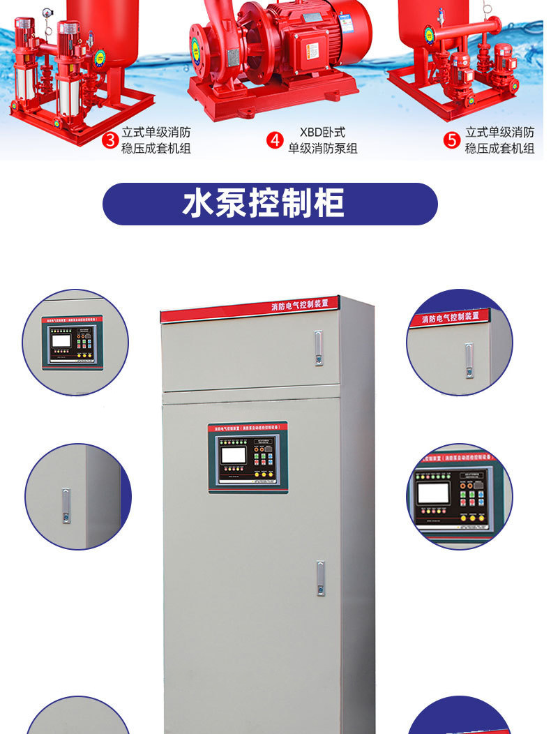 O1CN01aw0YDo287q8XSxy8J_!!2214