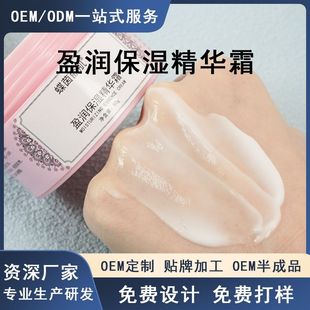 ӯ�������A˪�aˮ�����iˮ��������˪�̝���Һ��Ę������˪50g