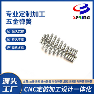 304���P����Ώ��ɈA�F���������Ή��s���ɶ���늳���ؓ�O����