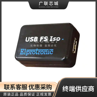 USB-FS-ISO Downloader Interface Development Tools USB Isolator USB 2.0 Fs Isolator