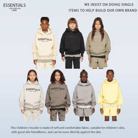 ESSENTIALS儿童秋冬加绒休闲童装男童女童新款卫衣中小童套装