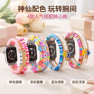 �m���O��iwatchs10ܛ�ղ��|��ɫ�펧apple watch�r�д��鏗�����