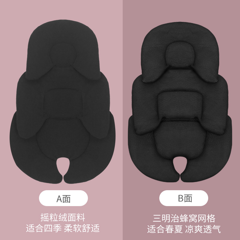 다기능 텔레스코픽 내부 패드 [블랙]]