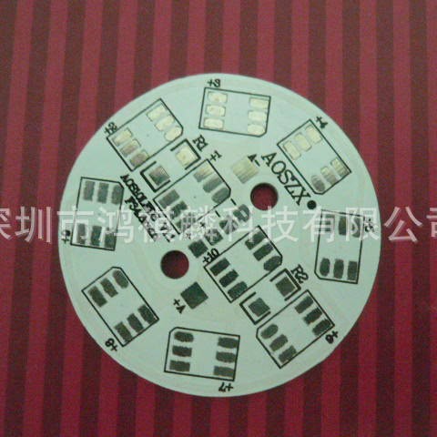 PCB线路板电路板抄板打样厂家