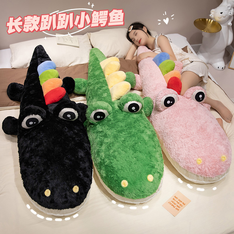 Big rainbow pillow