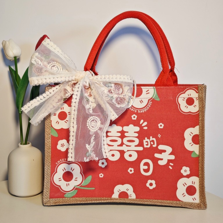 Big red (send ribbon)