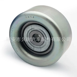 张紧轮厂家张紧器惰轮滑轮    1341A051 1341A066 MITSUBISH|三绫