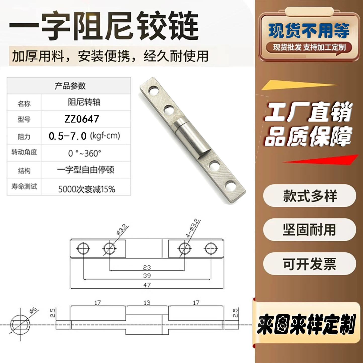 6*47 мм слово демпфирование вала обучающая машина bluetooth клавиатура Интернет портативный планшет аппаратный вал
