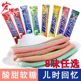 ��Դ�����ܛ��8ζˮ��ζ8090���ǹ����r���f��ʳ�A����q��