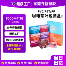 ƷλPVC~b PETܿȰbz ͸PP~Ϻ