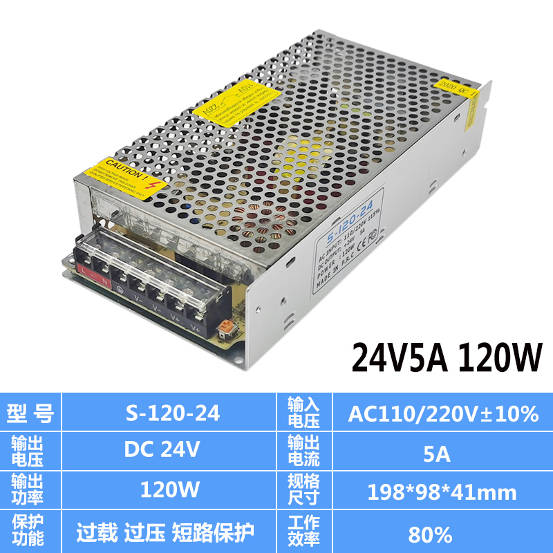 220 rdc24v fuente de alimentación de conmutación 5v12v monitoreo 2a3a5a10a20a33as-350 250 / 500 / 400w
