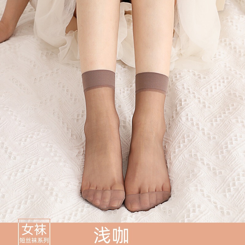 短丝袜女薄款黑色春夏季女士超薄透明肉色防勾丝水晶短丝袜子批发|undefined