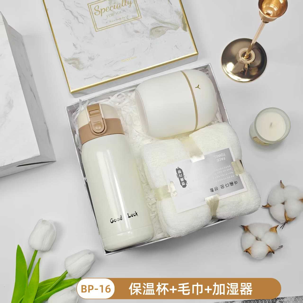 Caja de regalo fresca de verano, regalos prácticos para clientes, regalos prácticos para actividades de apertura, regalos pequeños para banquetes de graduación