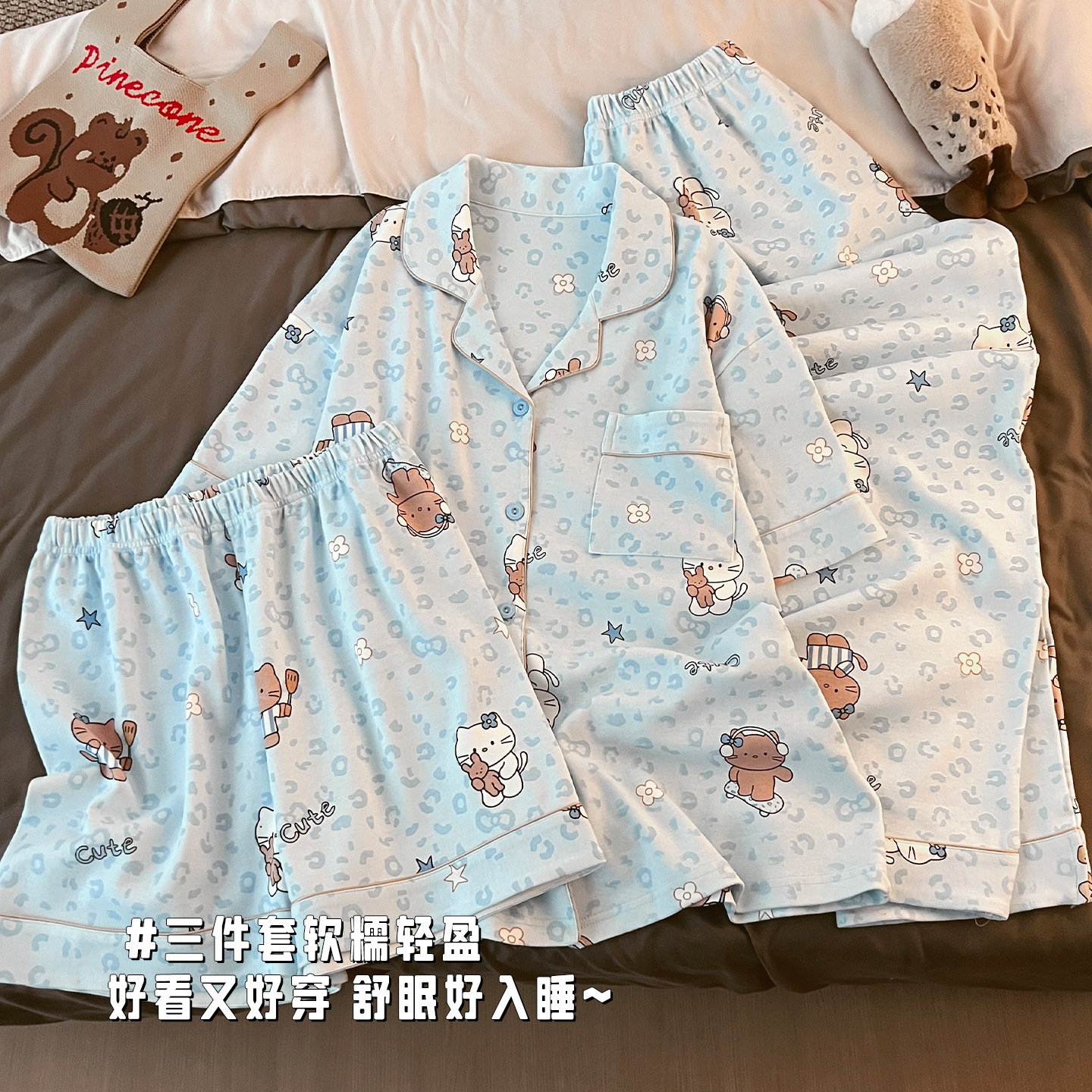 幽灵公主