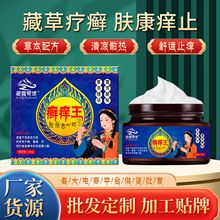 �_�W�������\Ƥ�wֹ�W�־���ɰWÓƤ�\�W������ܛ��������l