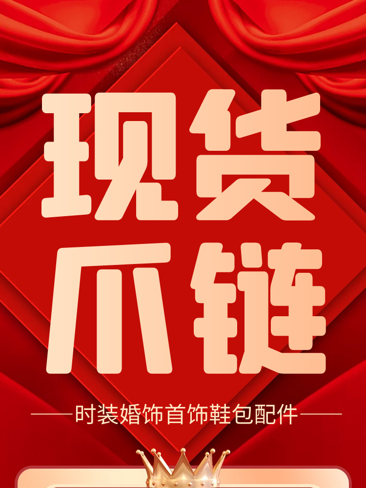 图怪兽_0d96d5d42eb343418454b884e3