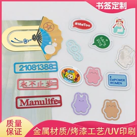 长尾夹装订夹;回形针;名片夹