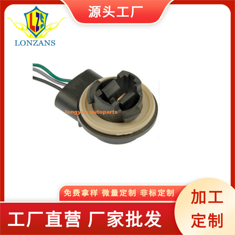 10PCs for Ford Plymouth Chrysler Dodge car turn signal lamp holder Dorman 85885