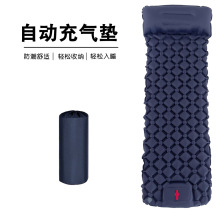 �¿��_�Ȇ�������TPU���| ���⎤��˯�|���p��y��Ƿ����|