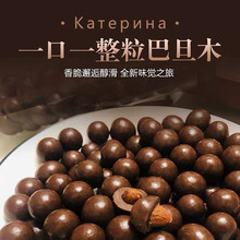 �͵�ľ�ɿ������ɿ�֬�Թ��A�ĺ��ɿ����W�t�ǹ��b��ʳ���l���l