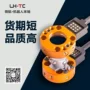 快换末端ltc-0120c机器人接头