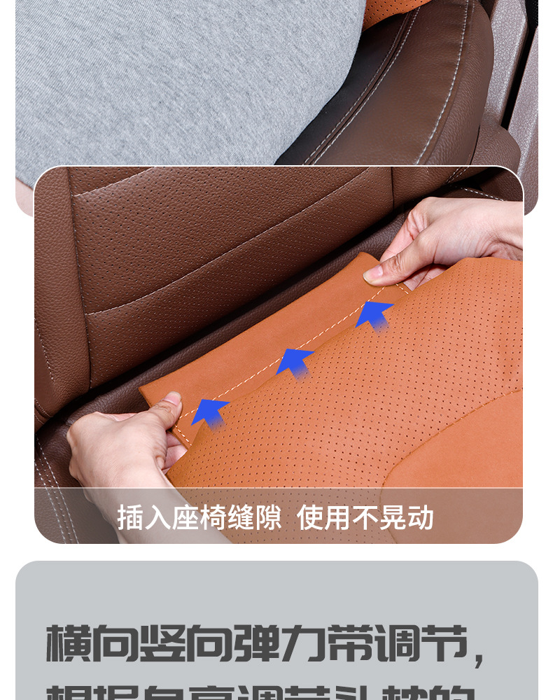 Kashidun Car Headrest Neck Pillow, Automotive Cervical Pillow, Aviation-Grade Neck Pillow for Car, Driver's Seat Neck Support Pillow