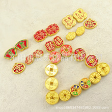 ɳ��ŷ�����������Q�����ƽ��ϲ����ؔë��朵���diy�x�����