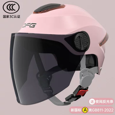 Motosiklet dəbilqələri Helmet for Women, Summer and - one-size-fits-all-3c-high-quality-light-pink-sunscreen-long-mirror
