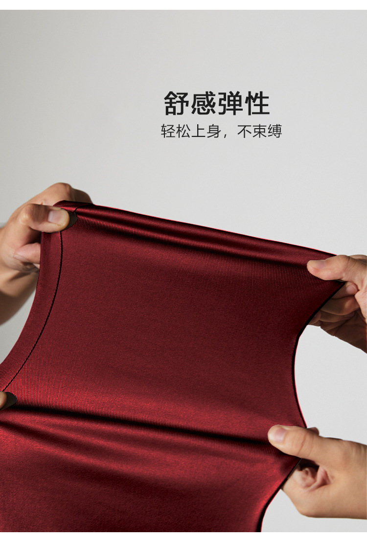 新版详情页_03.jpg