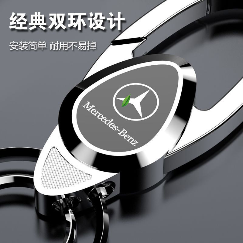 Colgante de llavero de coche para hombre, colgante de anillo de hebilla colgante de cintura de metal creativo, llavero de negocios simple de alta gama