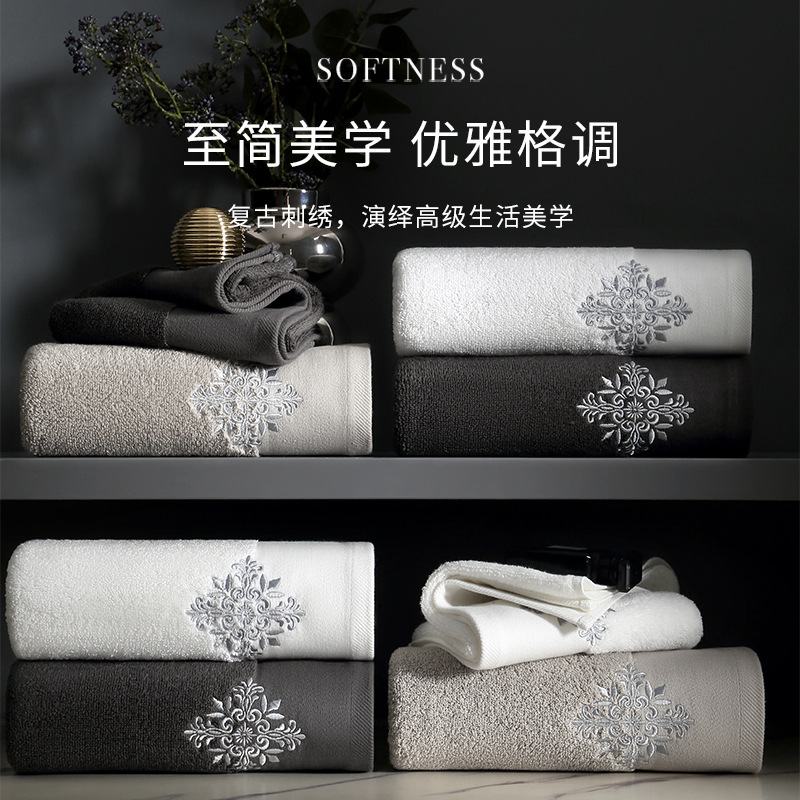 Five-Star Hotel Special Thickened Cotton Towel for Household Face Washing, Absorbent and Lint-Free Wholesale