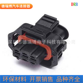 生产销售新能源汽车连接器1928403966