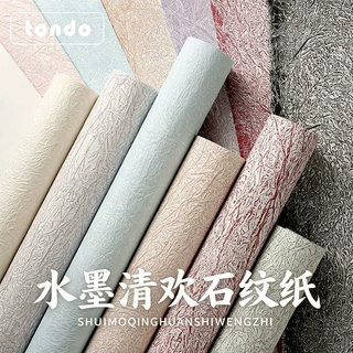 520新款鲜花包装纸水墨清欢石纹纸花店花艺氛围感鲜花包装批发