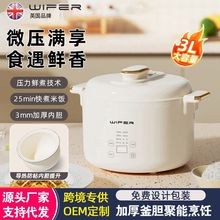 �÷���΢������3L�������ܼӺ���đ���ҼӺ�偲�ճ偿羳���l