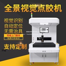 ҕ�X�c�z�Cȫ�Ԅ�AB�z�����z�S�z���z�C���ʽ���ه������ܴ��z�C