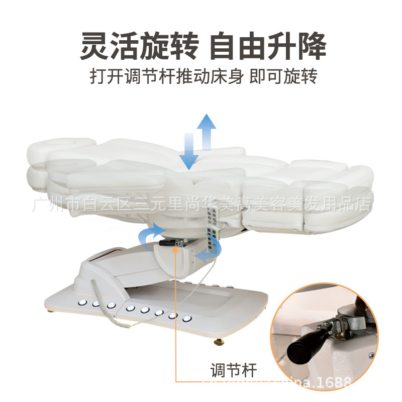 Cama de belleza eléctrica, cama de tatuaje de bordado, silla de inyección elevadora, cama especial para salón de belleza, cama automática de fisioterapia y micro plástica
