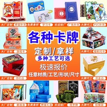 ���N���ƶ��Ɠ���ƶ��Ɠ�������ƶY���b���V��PVC���_�ƶ���