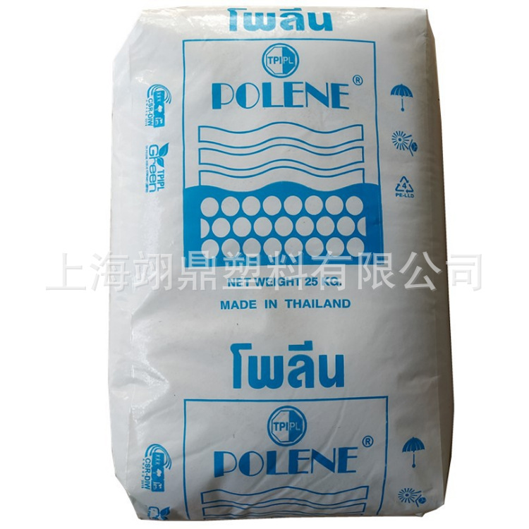 泰国TPI SV1055 热熔胶 耐低温 注塑挤出级 高流动 电线电缆