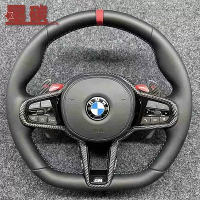 BMW steering wheel modified with leather and carbon fiber paddle shifters, suitable for BMW F chassis and G chassis modification (Steering wheel) - style-1