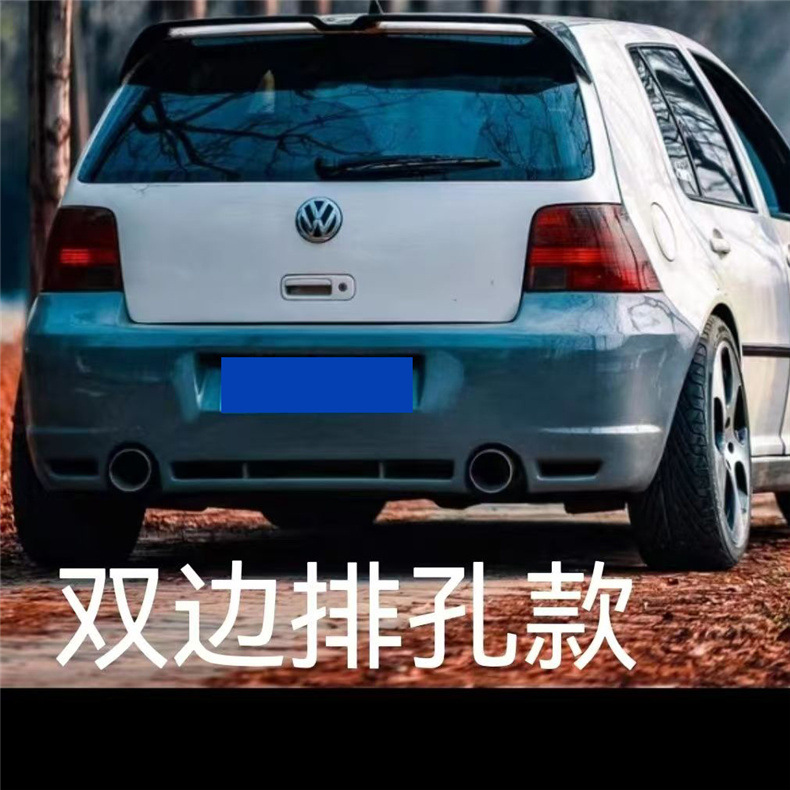 Suitable for Golf 4Mk4 Modification R32 Wide Body Kit Side Skirts Wide Body Kit Front and Rear Bumpers Cross-Border Wholesale