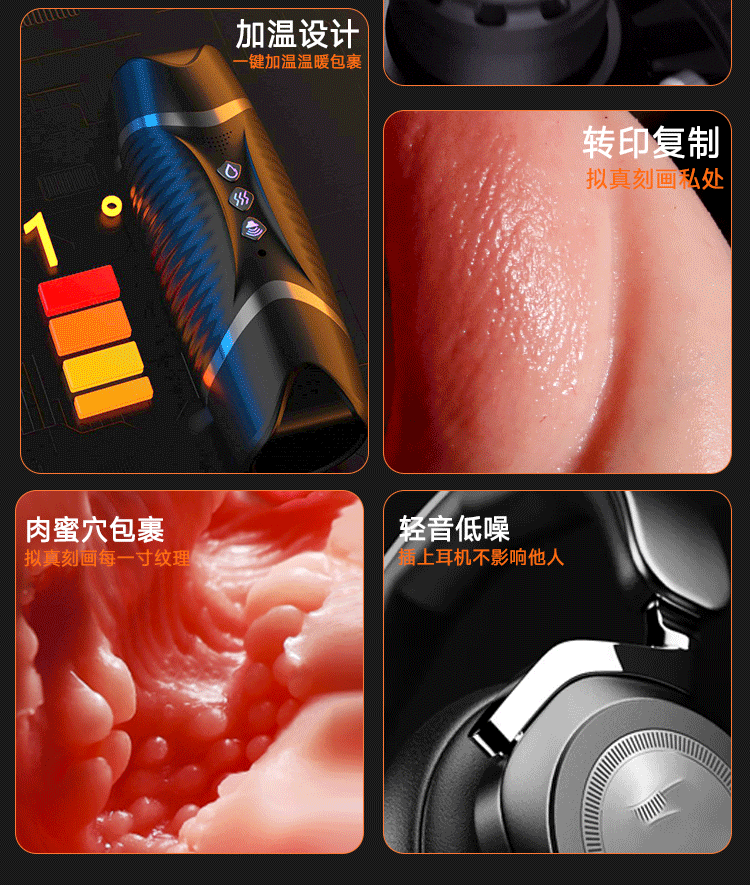 Fully Automatic Electric Male Masturbator Airplane Cup with Vibration, ABS and TPE — detail image 26