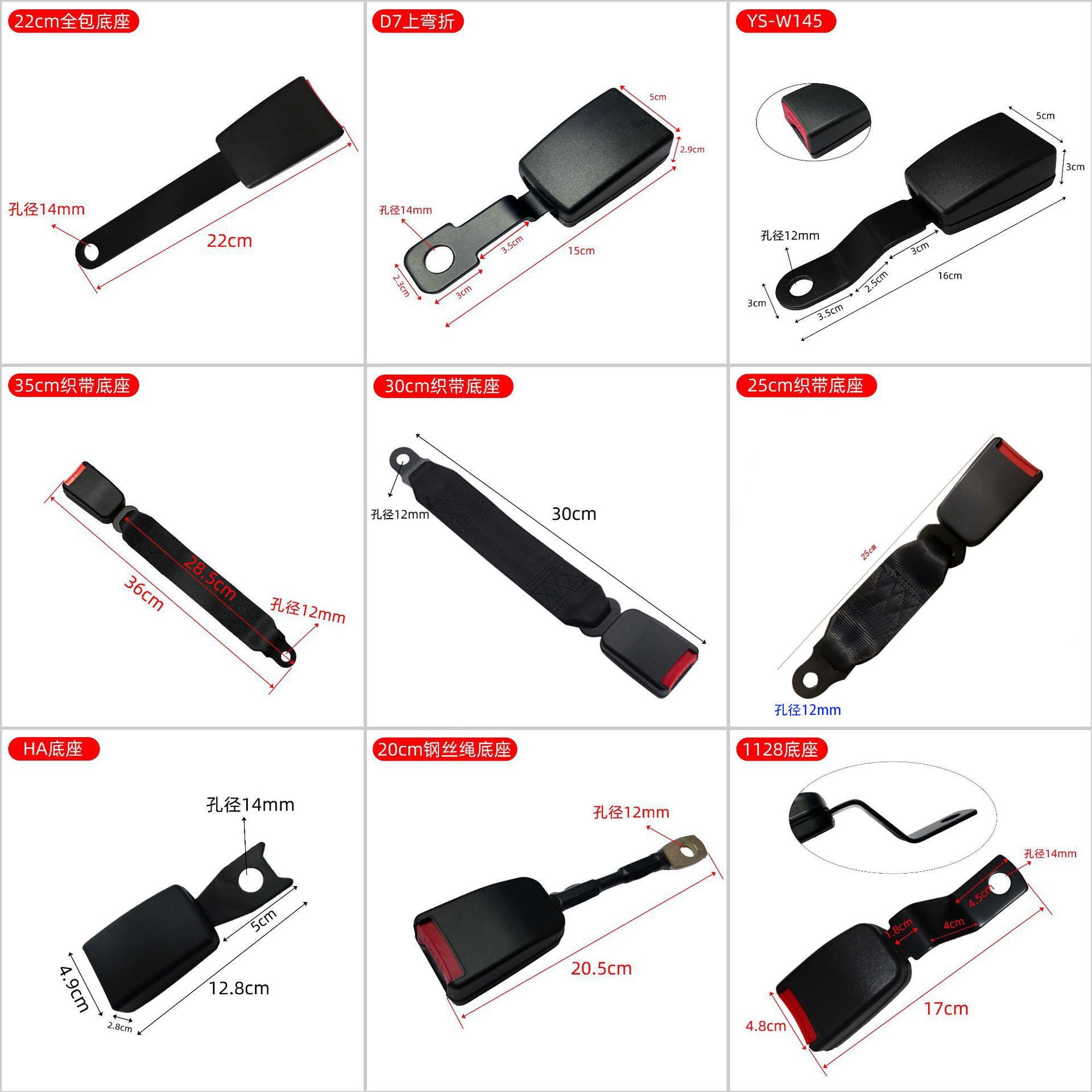 Popular Car and Forklift Automatic Retractable Two-Point Telescopic Safety Belt Universal Two-Point Self-Locking Safety Belt