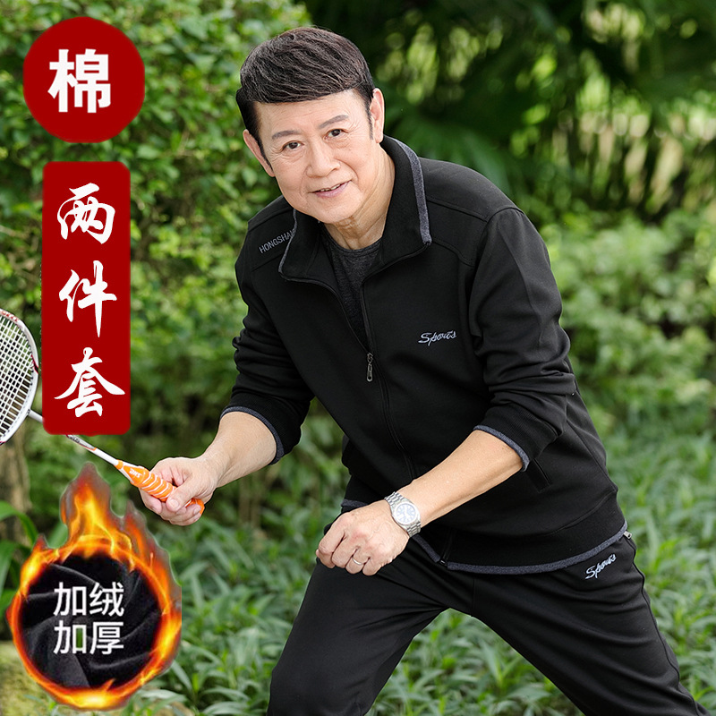 블랙 벨벳 투피스 세트