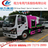 6T Sewer Dredge Cleaning vehicle Price Cheng lipai CL5070GQW6HQ clean Sewage suction trucks Manufactor wholesale