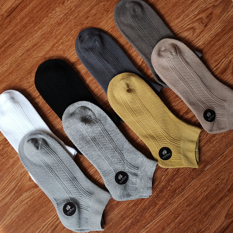 春夏秋季薄款男船襪 帶標可獨立包裝襪子 男士雙針吸汗運動襪地攤