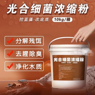 ��ϼ������Nˮ�a�Bֳ�~�rз���q�{ˮ��ˮ���ⰱ����ϼ�����s��