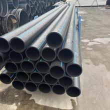 �� PE������DN110*4.2mmMPP�����ͨ�Ź���|�� �S��ֱ��